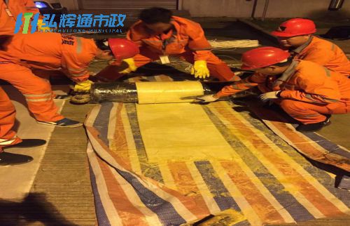 苏州吴中区城南管道树脂点状修复