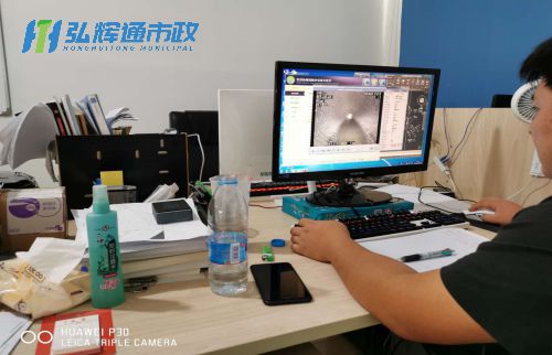 苏州吴中区城南CCTV检测报告